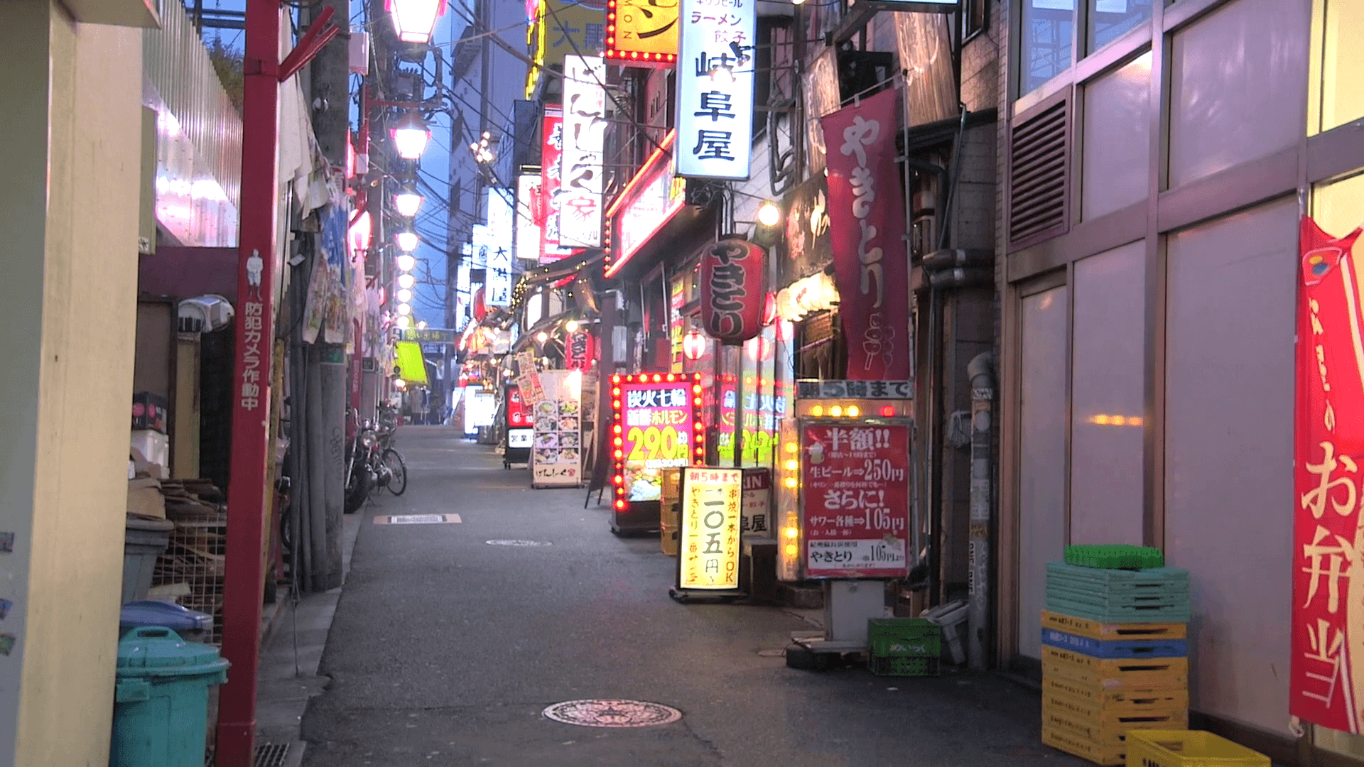 Kyoto Japan Alleyway Wallpapers