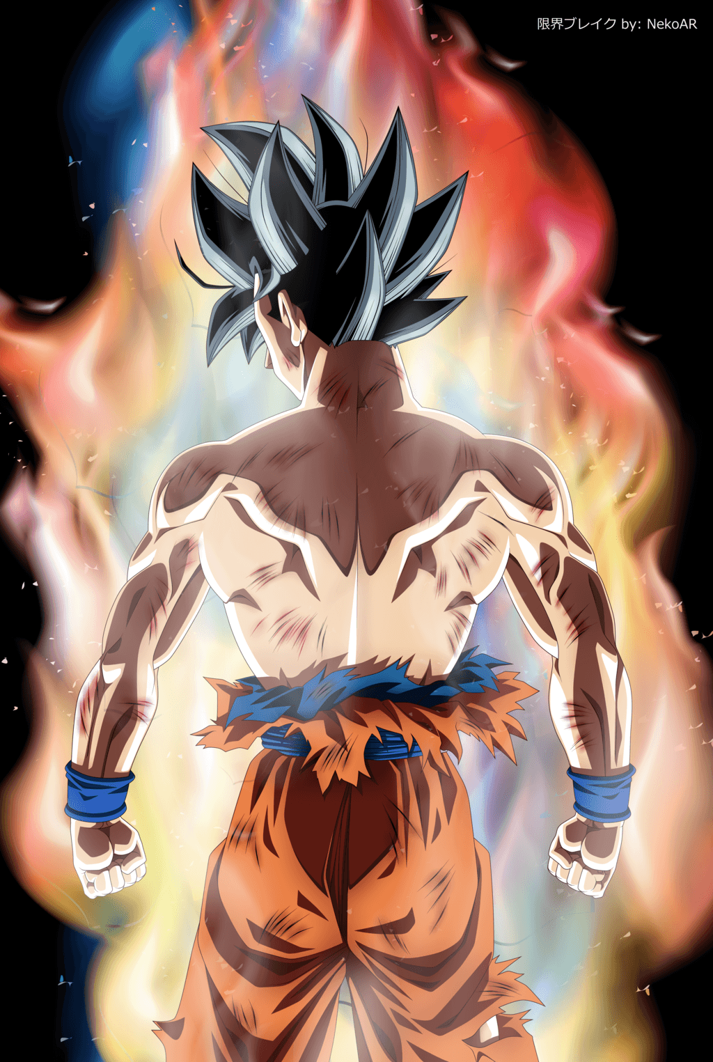 Limit Breaker Goku Wallpapers