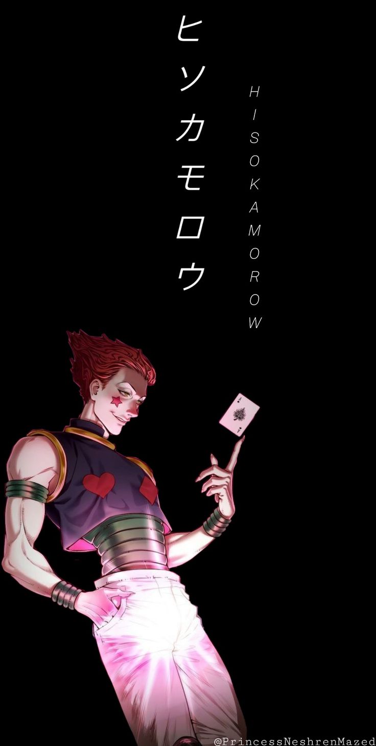 Live Hisoka Wallpapers