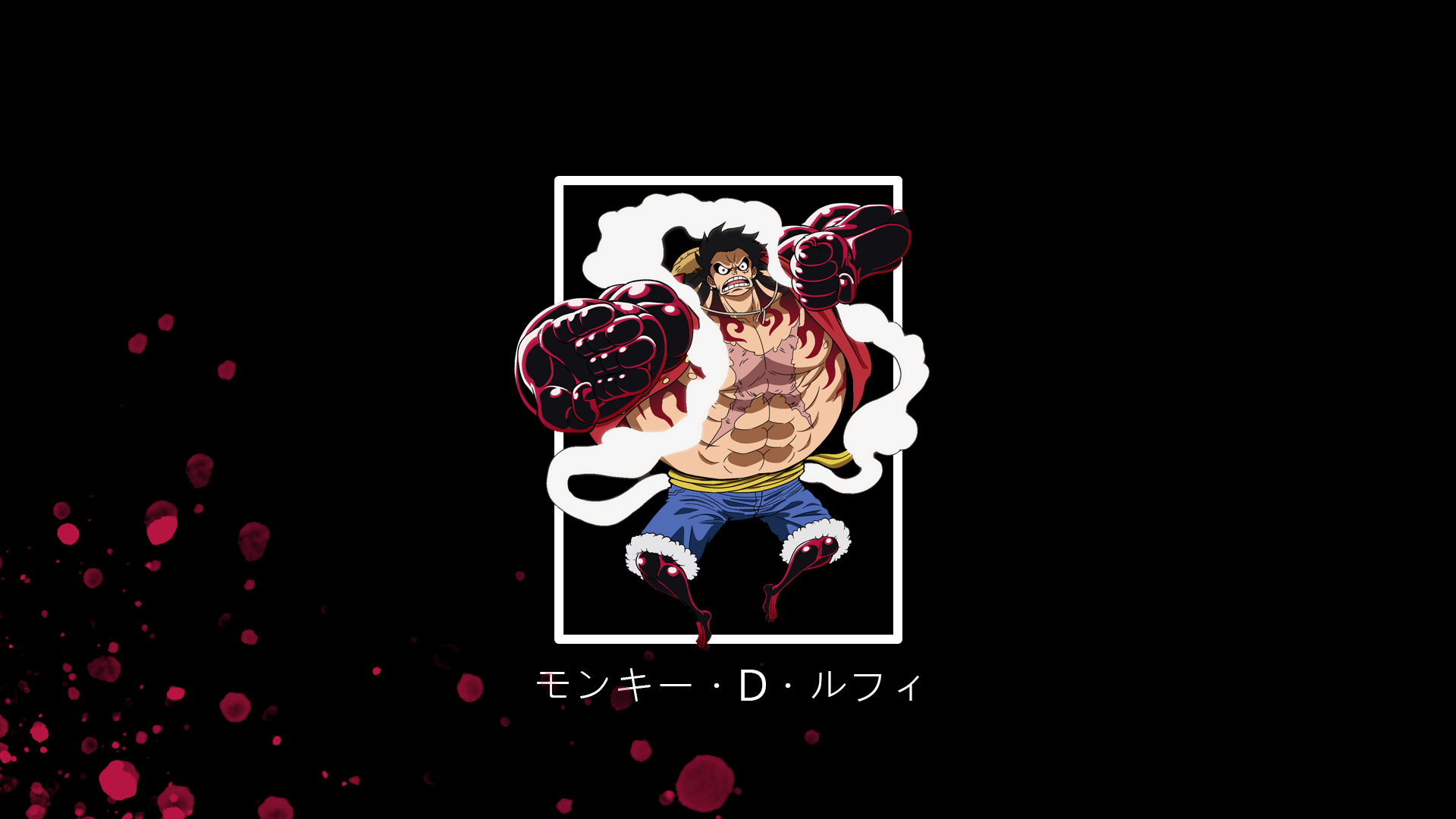 Luffy 4Th Gear Wallpapers