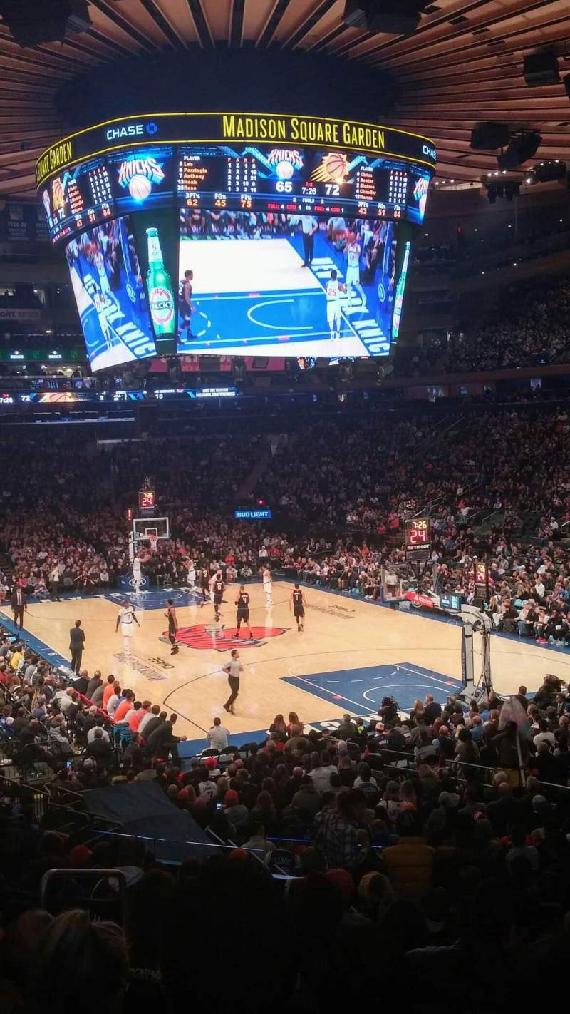 Madison Square Garden Wallpapers