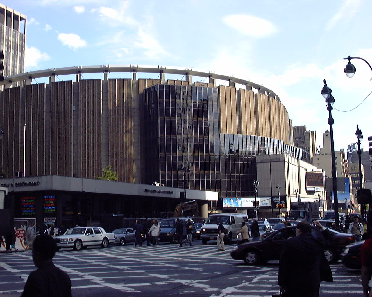 Madison Square Garden Wallpapers