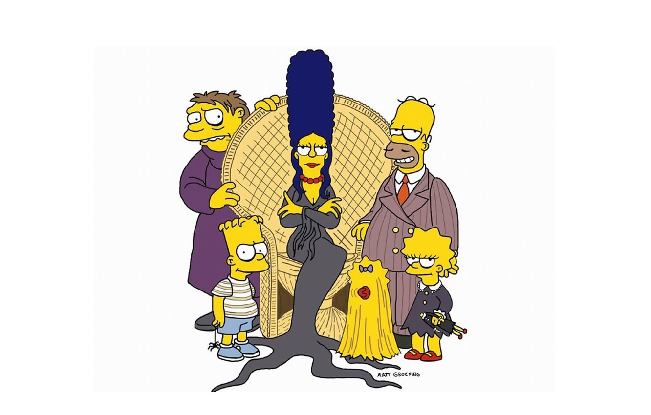 Maggie Simpson Wallpapers