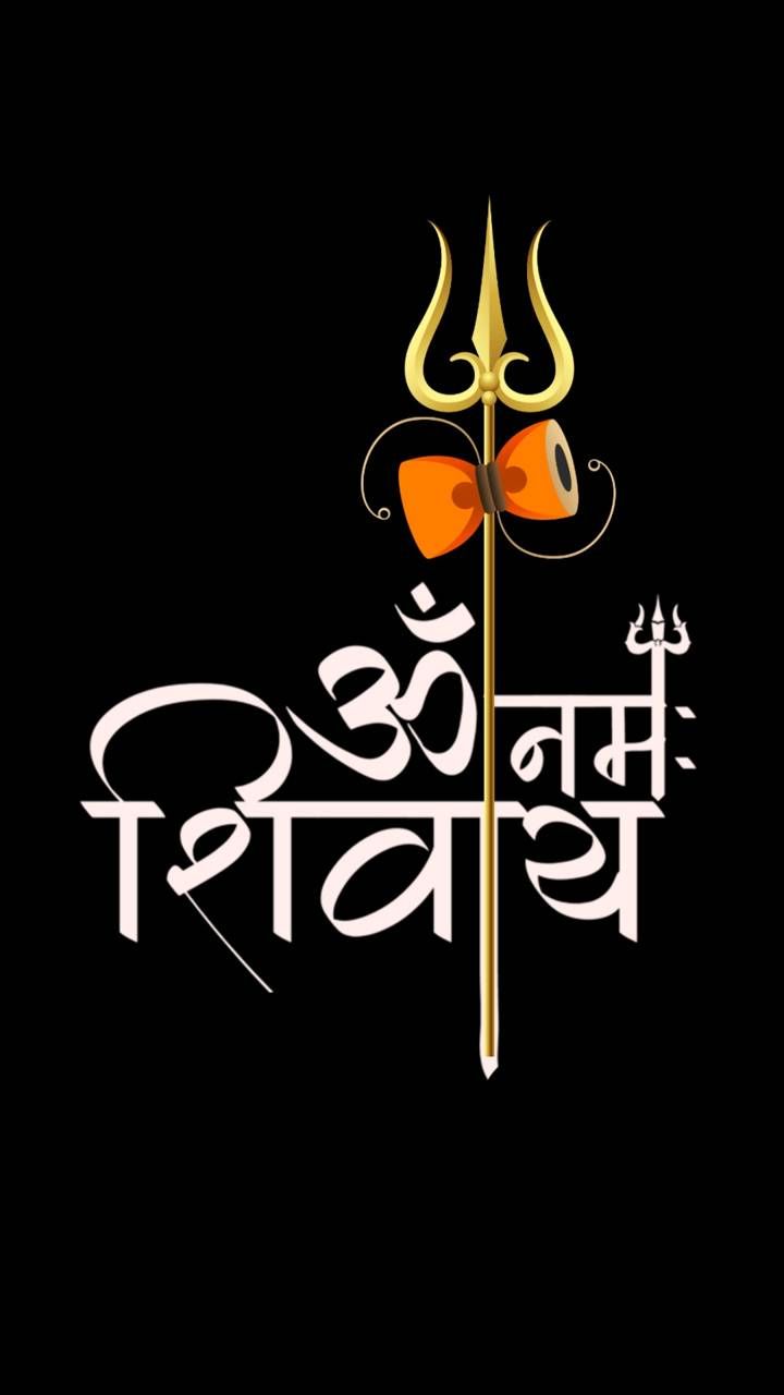 Mahadev Logo Wallpapers