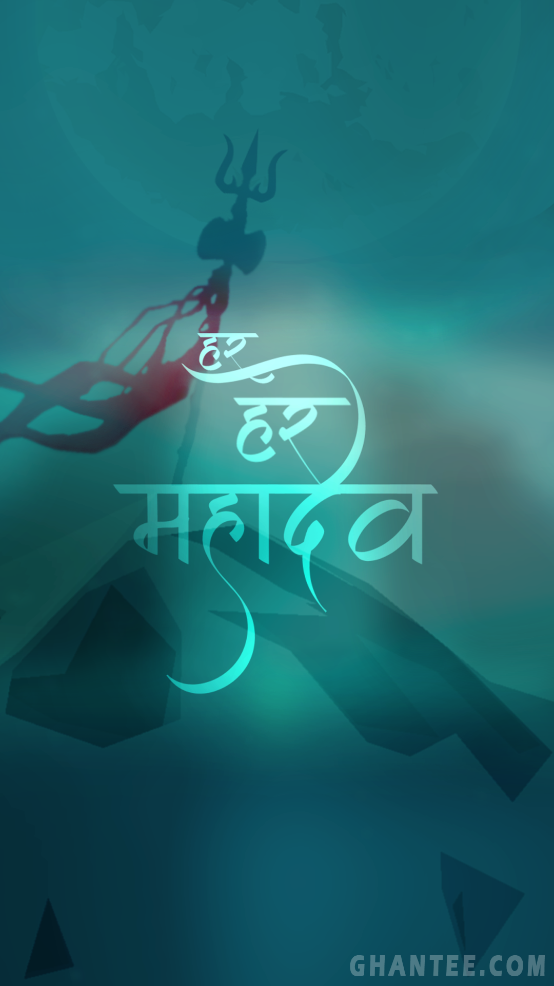 Mahadev Logo Wallpapers