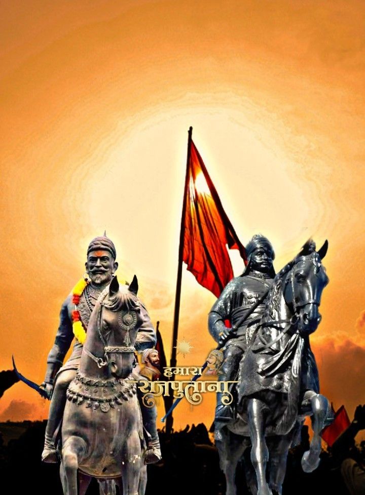 Maharanapratap Photo Wallpapers