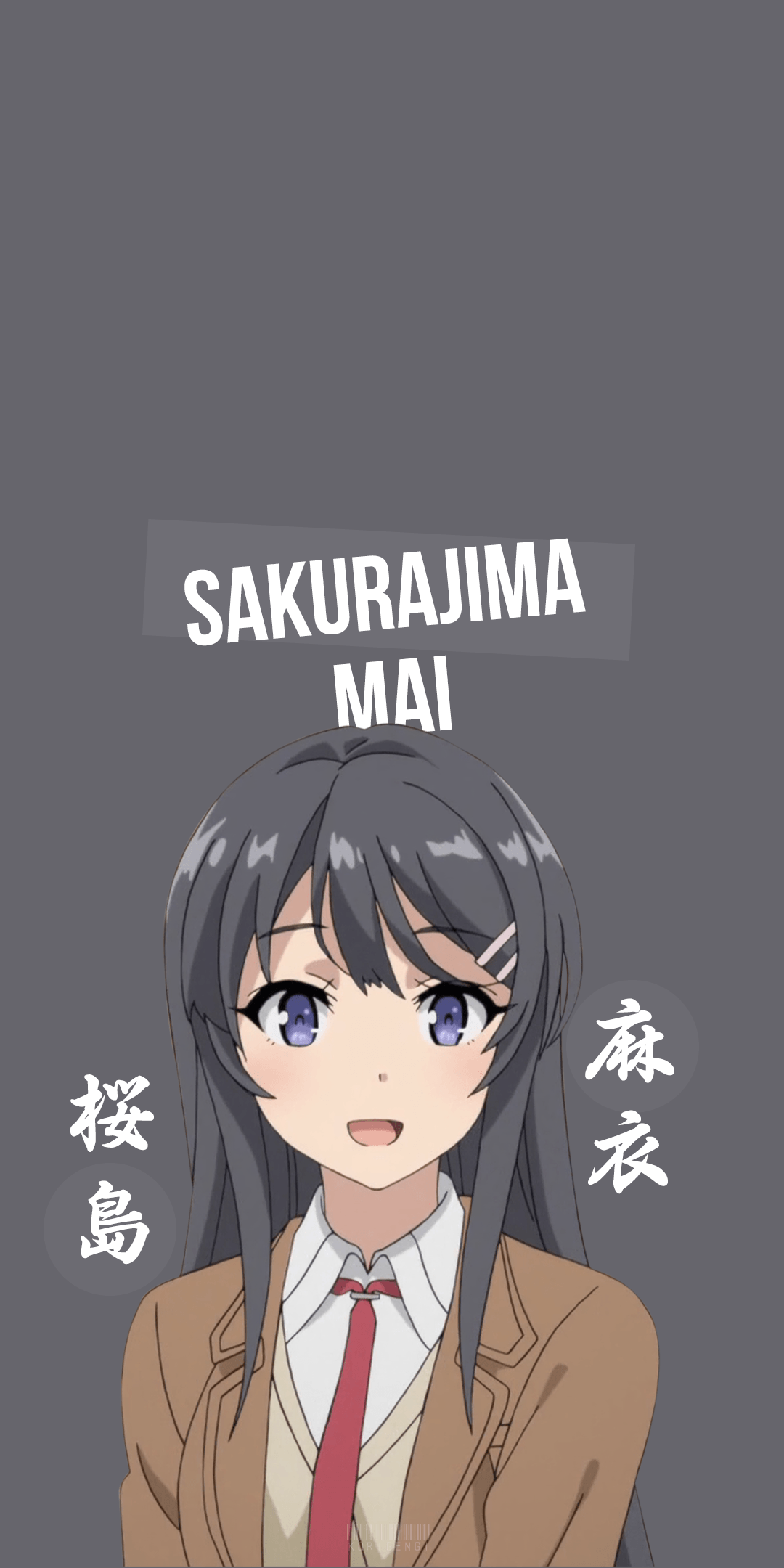 Mai San Wallpapers