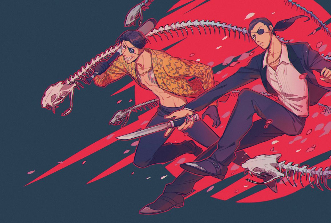 Majima Wallpapers