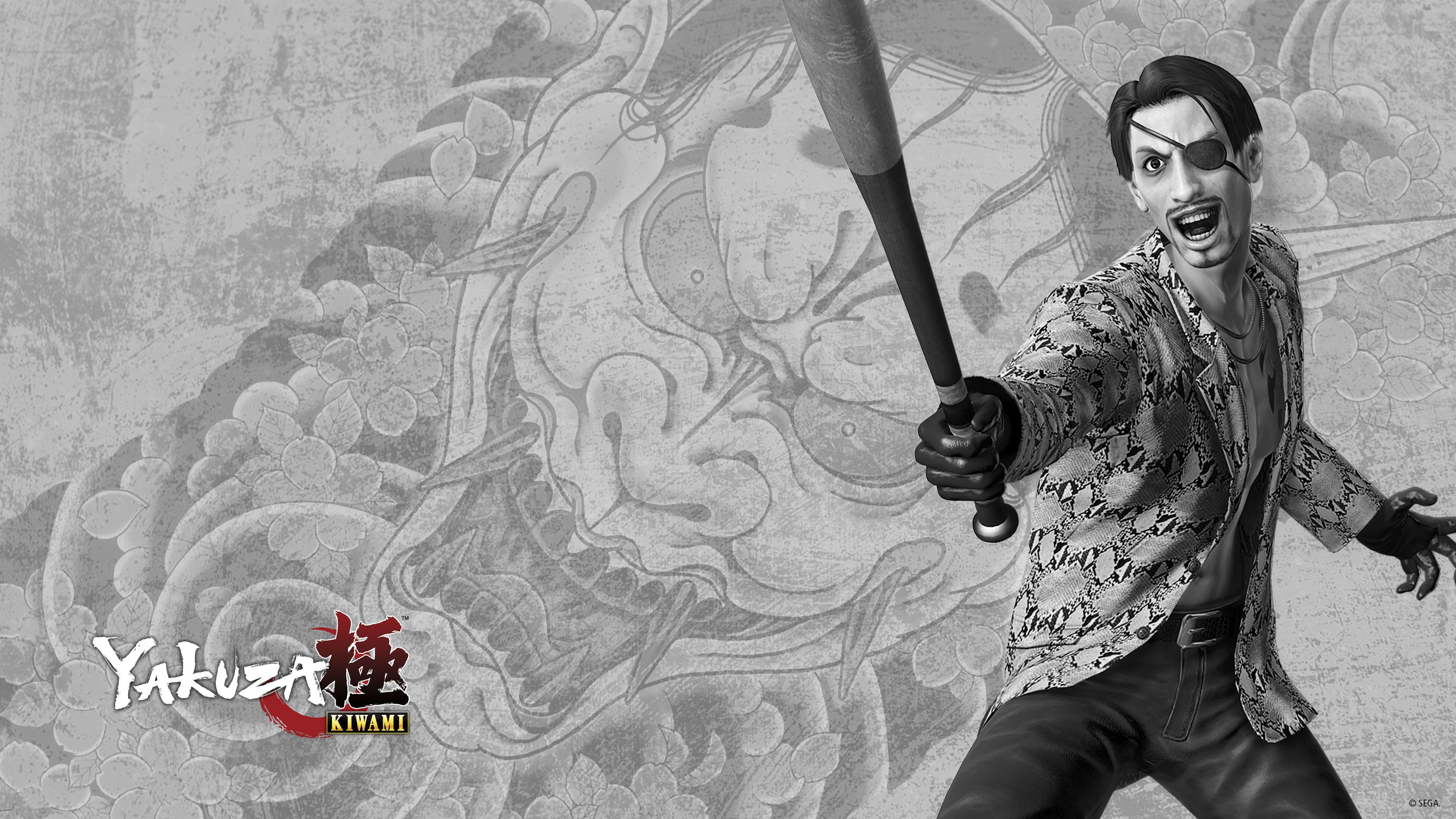 Majima Wallpapers