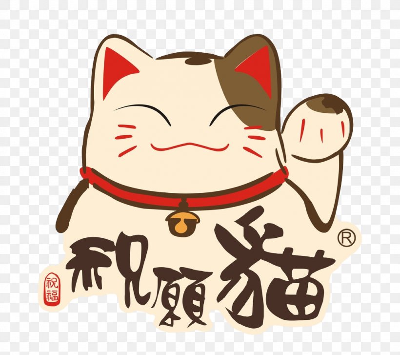 Maneki Neko Wallpapers