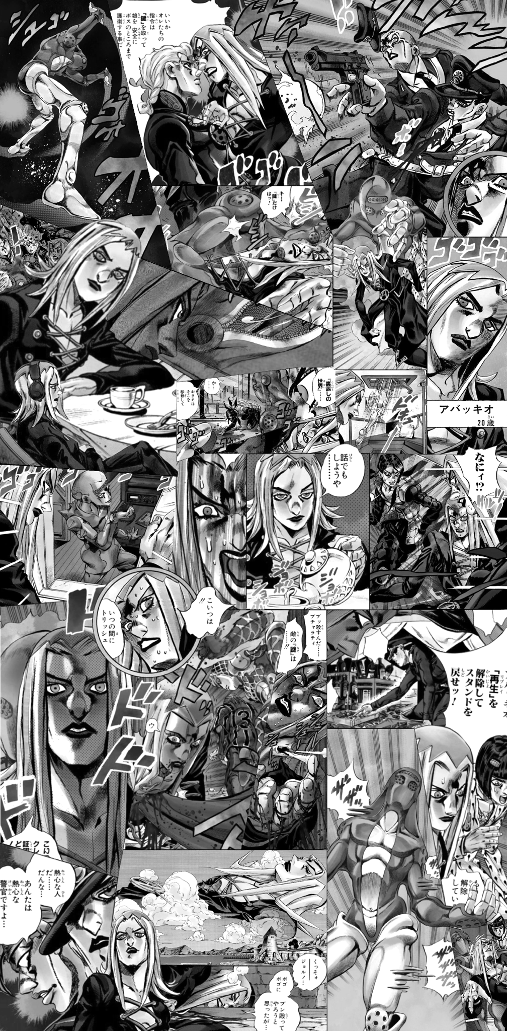 Manga Collage Wallpapers