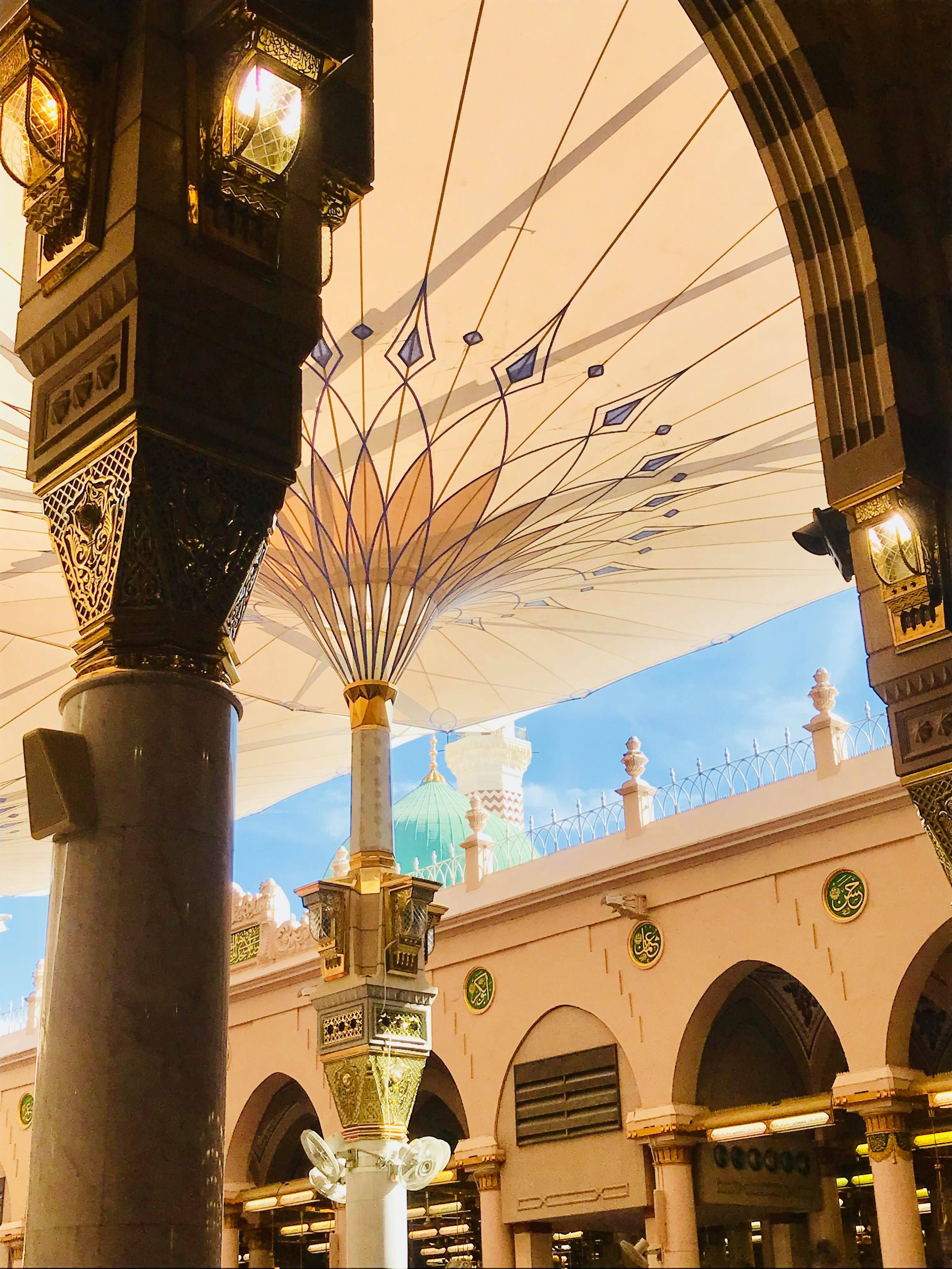 Masjid Nabawi Hd Wallpapers