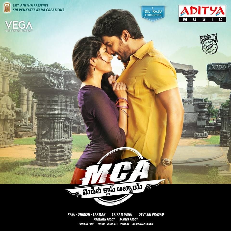 Mca Pics Wallpapers