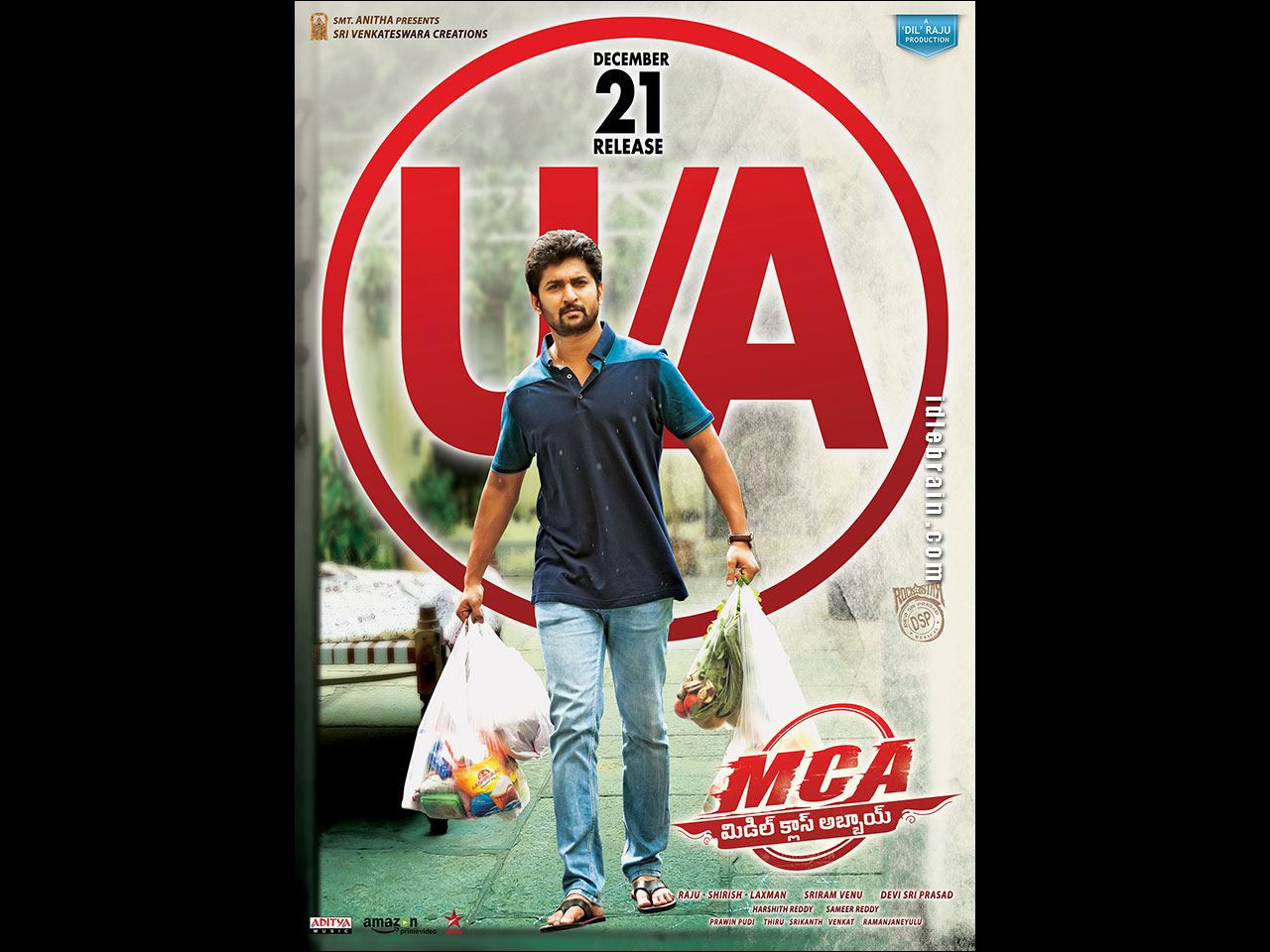 Mca Pics Wallpapers