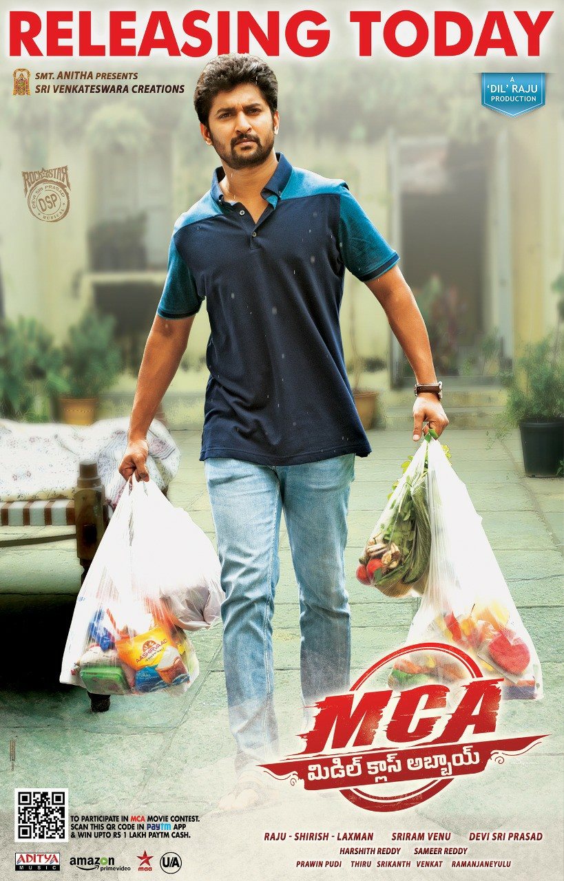 Mca Pics Wallpapers