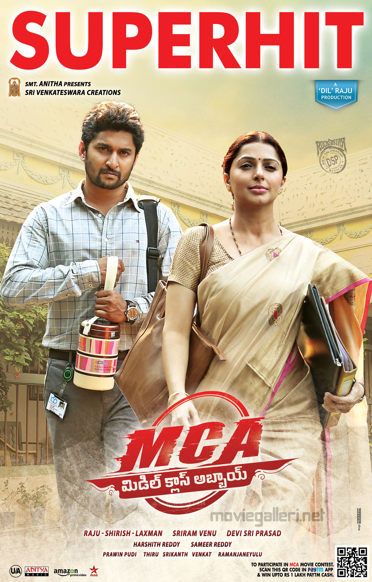 Mca Pics Wallpapers