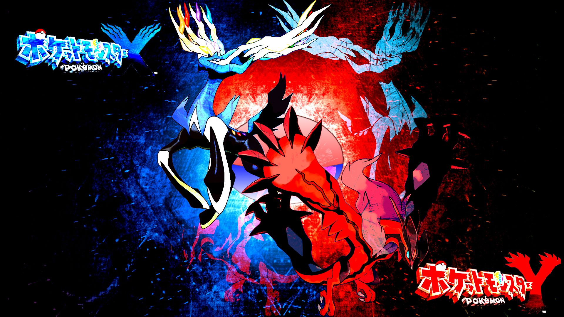 Mega Shiny Legendary Pokemon Wallpapers