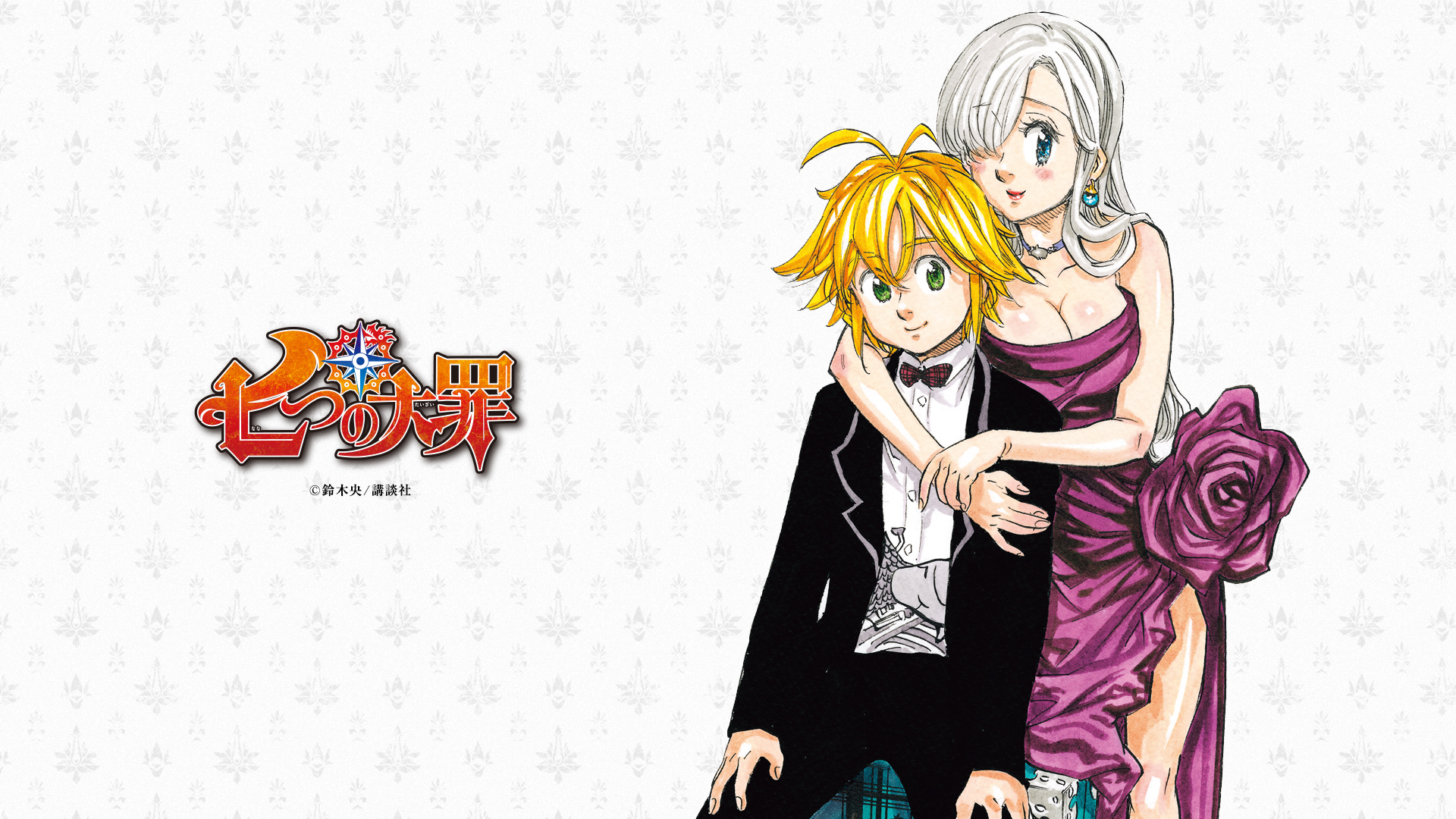 Meliodas And Elizabeth Wallpapers