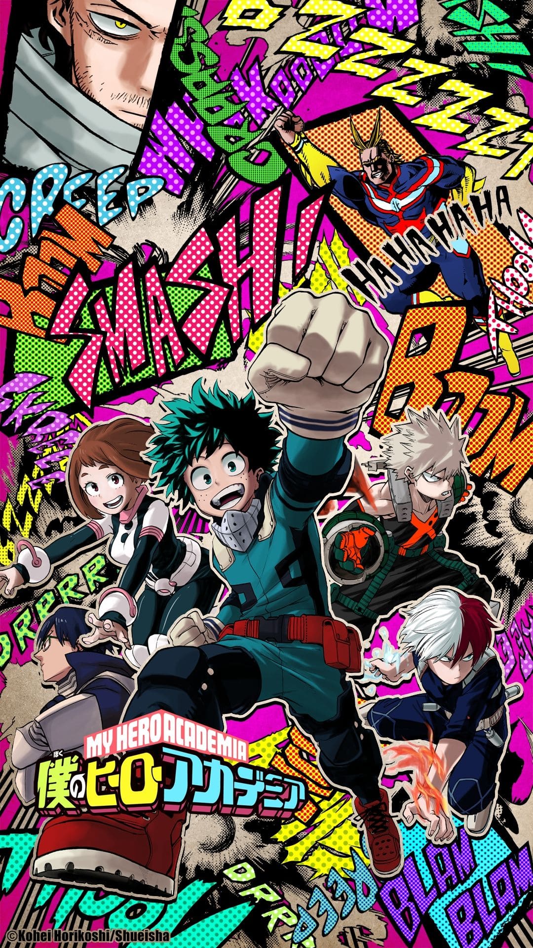 Mha Aesthetic Wallpapers