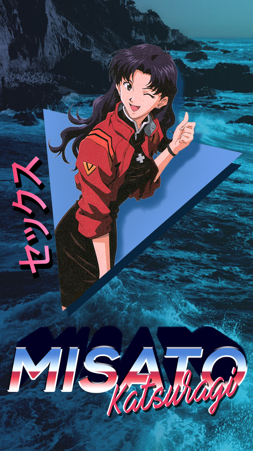 Misato Wallpapers