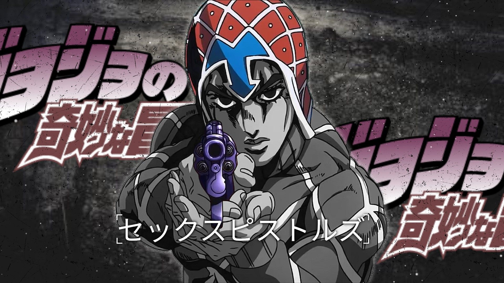 Mista Wallpapers