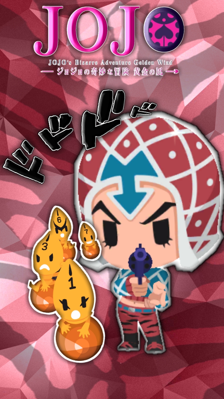 Mista Wallpapers