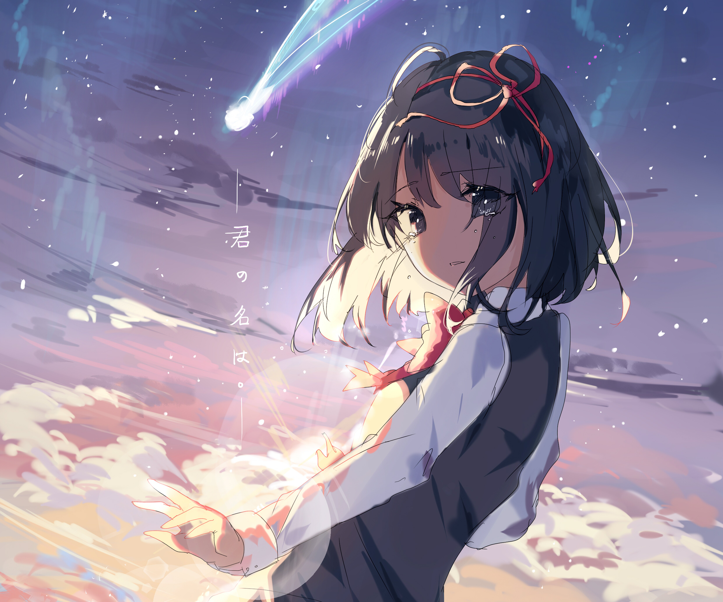 Mitsuha Wallpapers