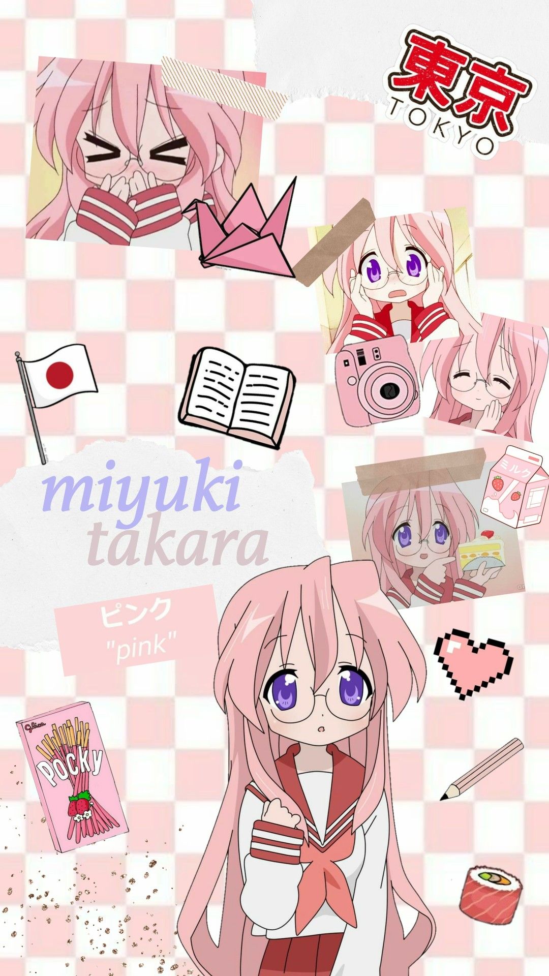 Miyuki Takara Wallpapers