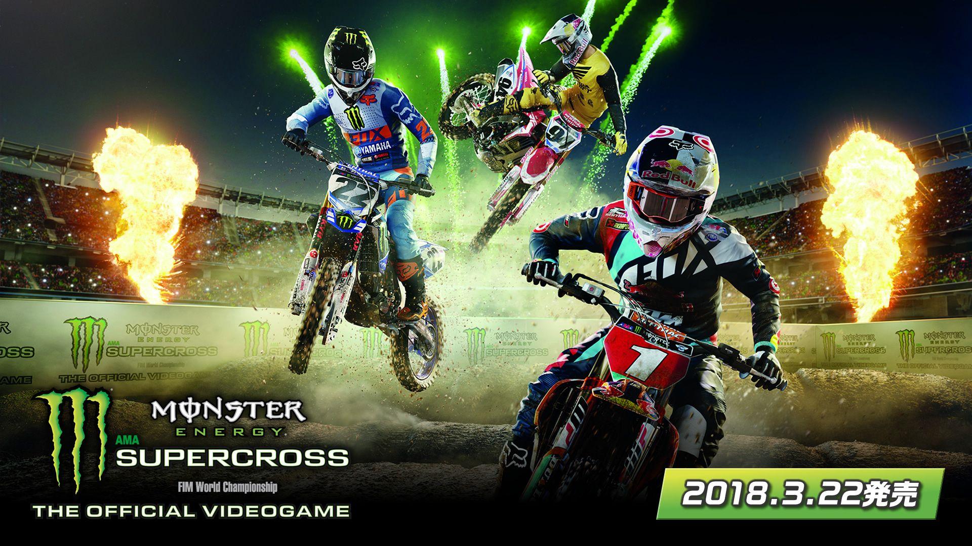 Monster Energy Supercross Wallpapers