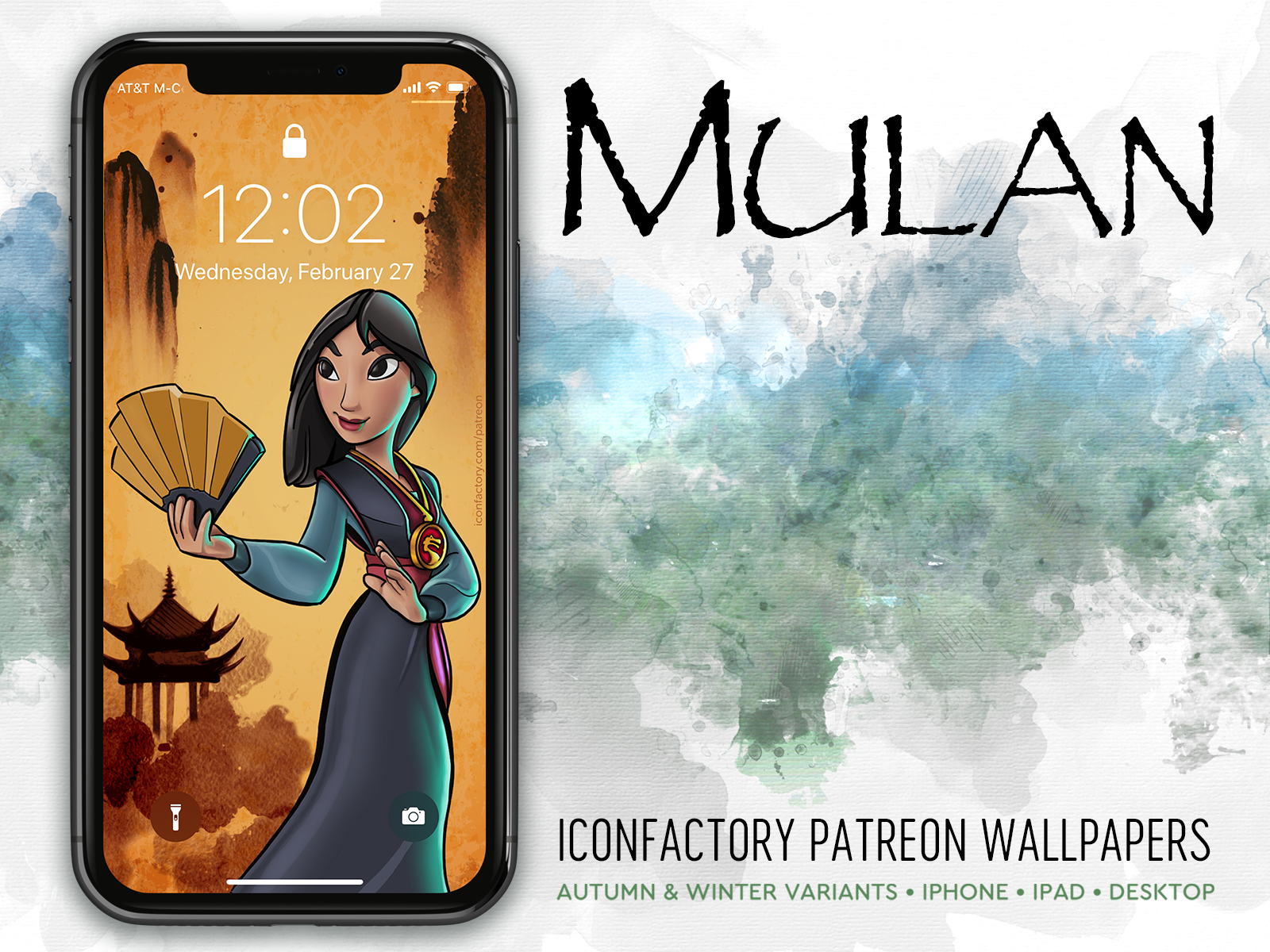 Mulan Iphone Wallpapers