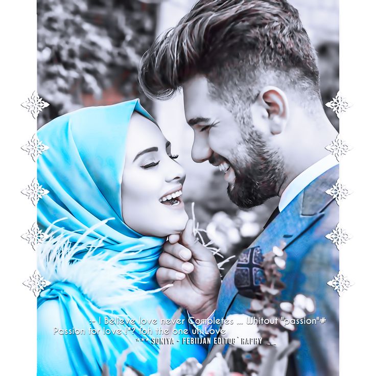 Muslim Couples Picture Wallpapers