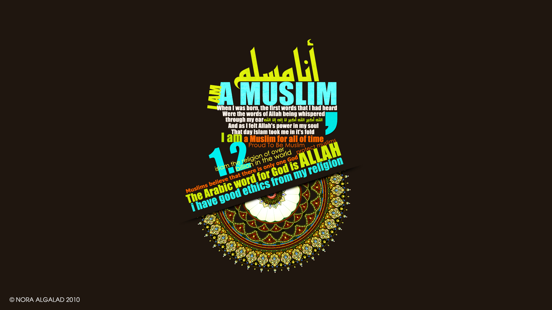 Muslimin Wallpapers