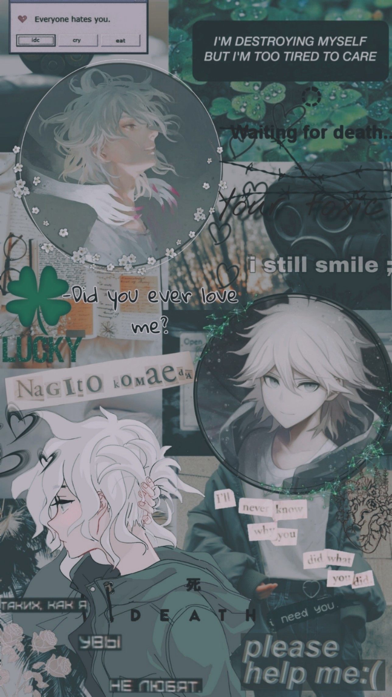 Nagito Wallpapers