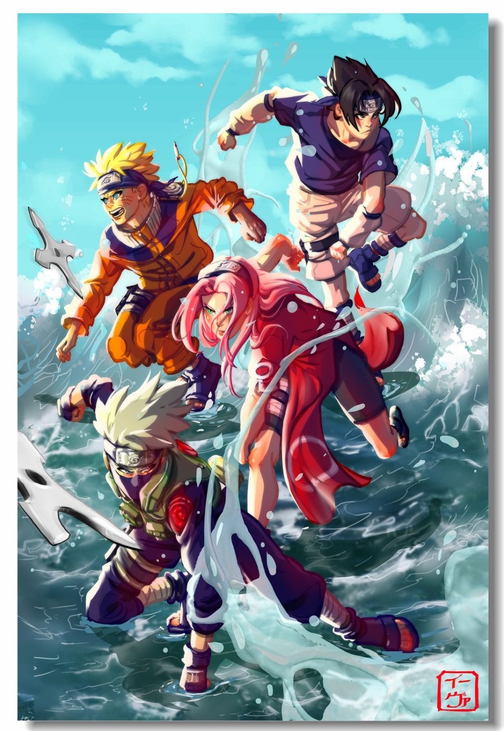 Naruto Kid Wallpapers