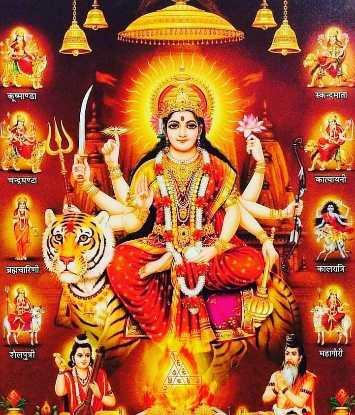 Nav Durga Images Wallpapers