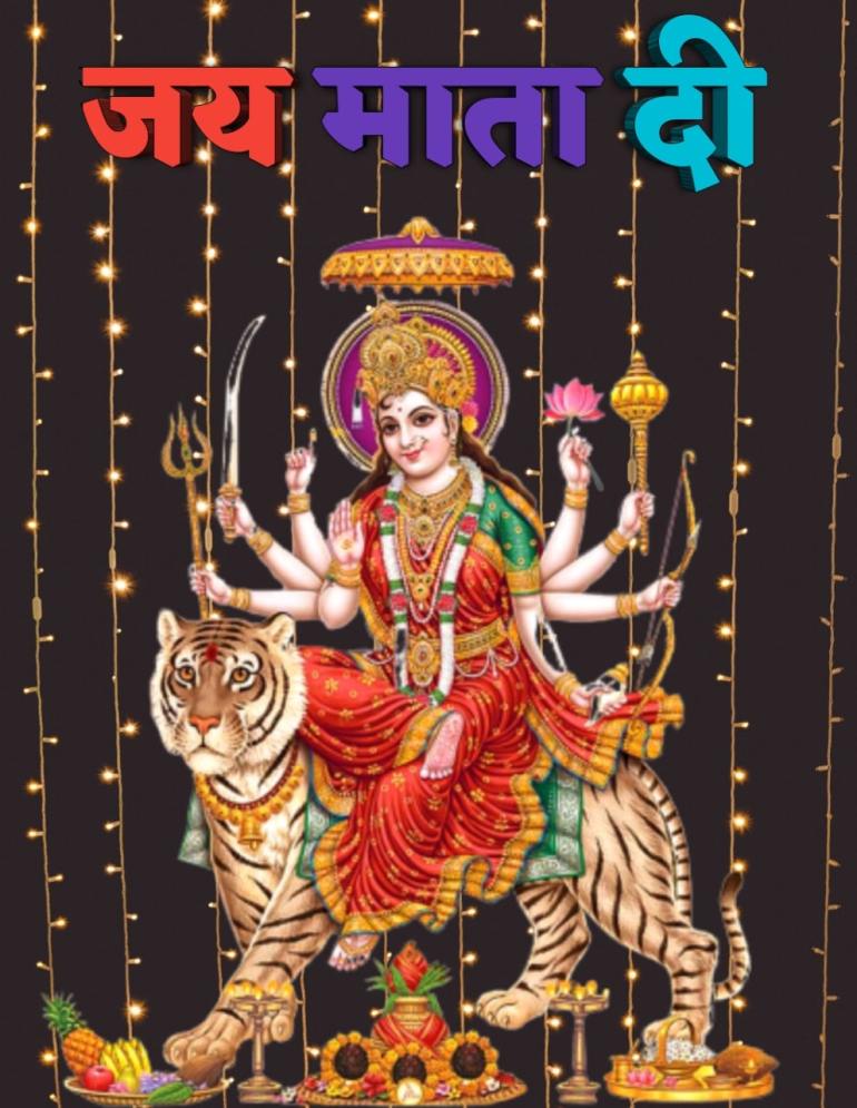 Navratri Wallpapers