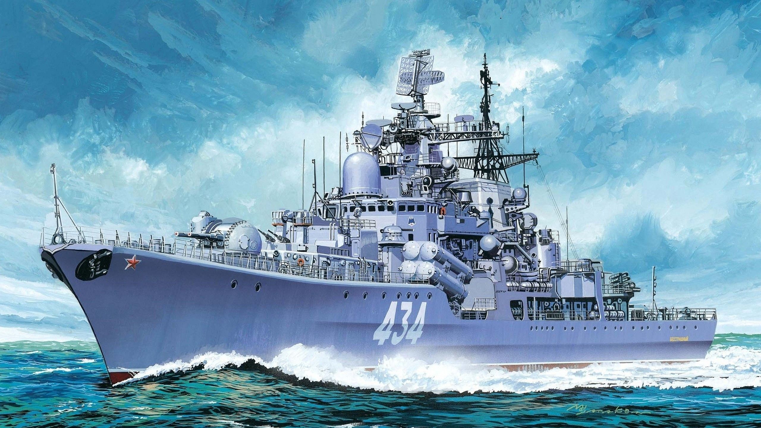 Navy Ship Wallpapers