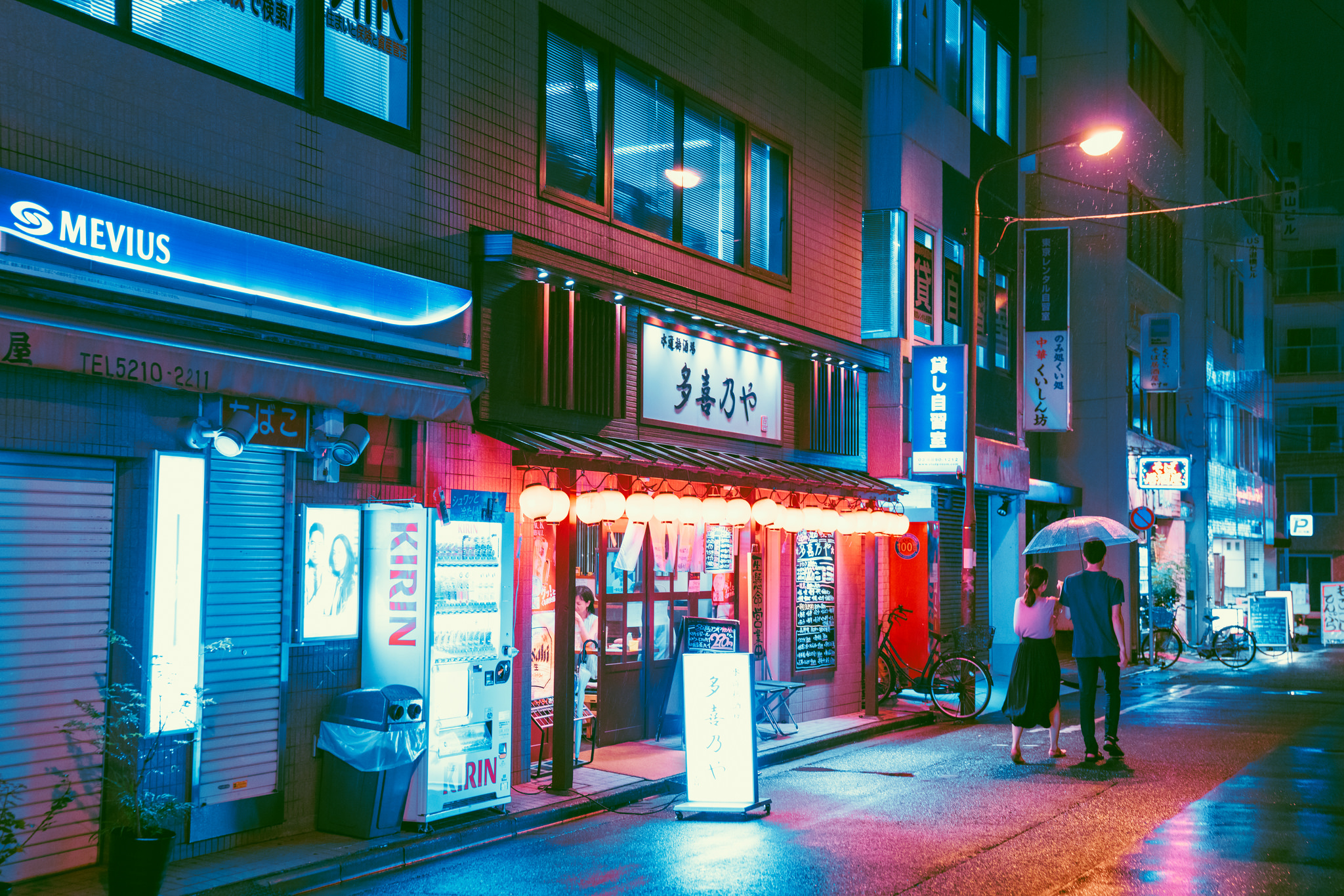 Neon Japan Wallpapers