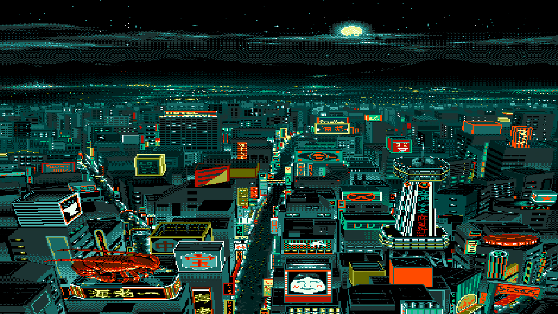 Neon Japanese City Wallpapers