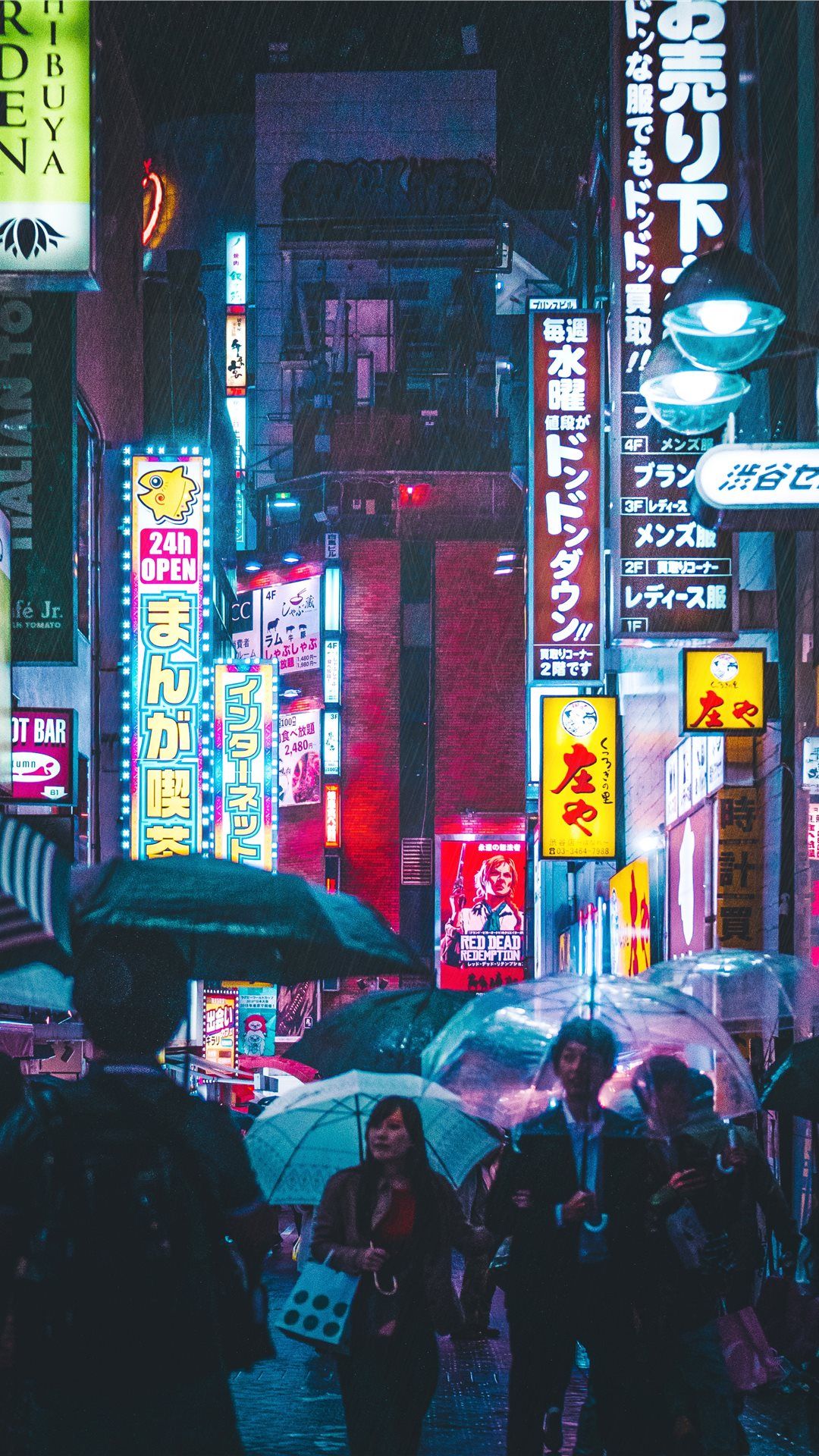 Neon Japanese City Wallpapers