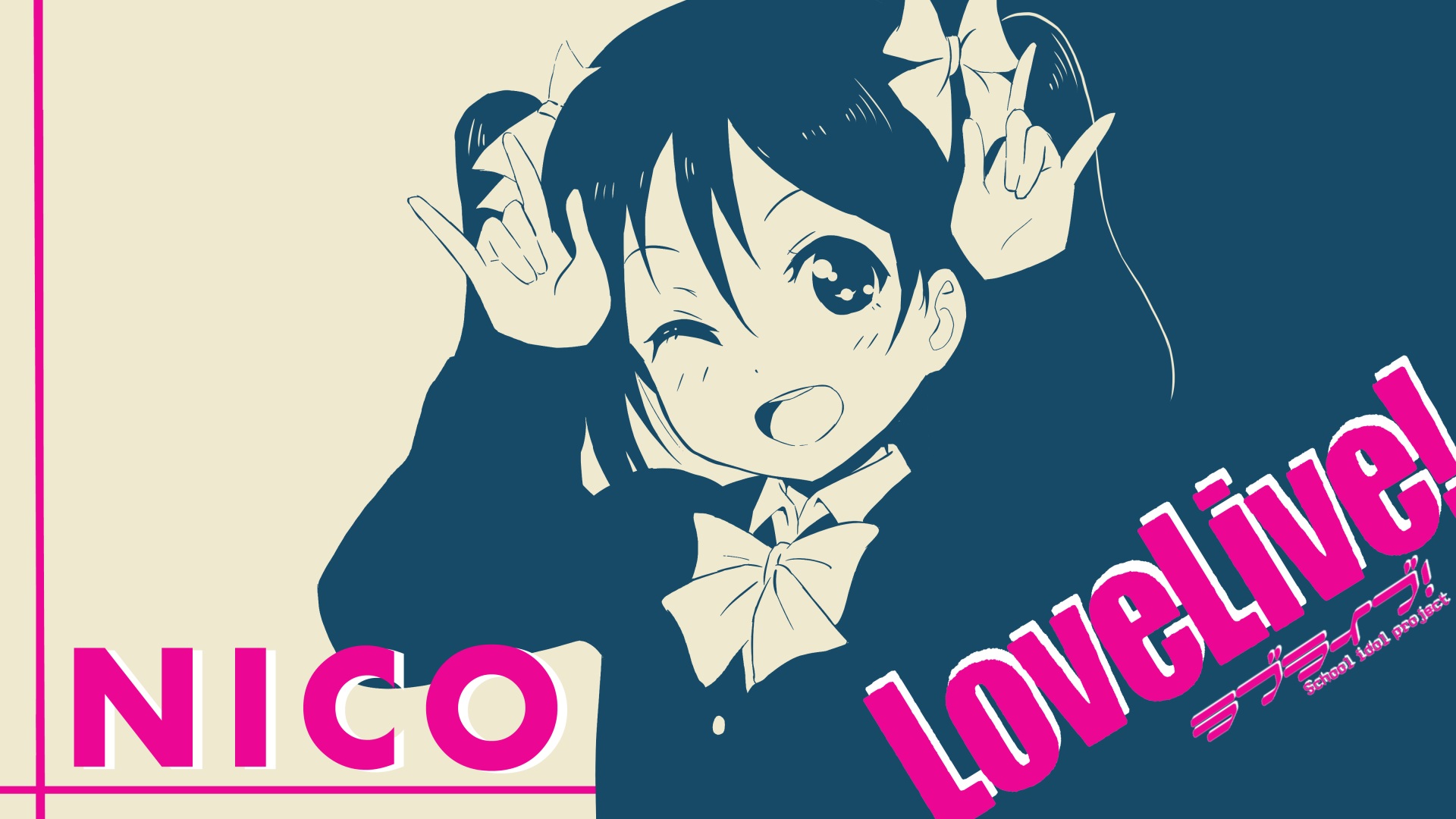 Nico Yazawa Wallpapers