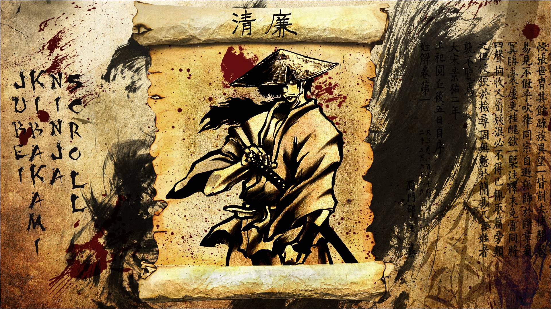 Ninja Scroll Hd Wallpapers