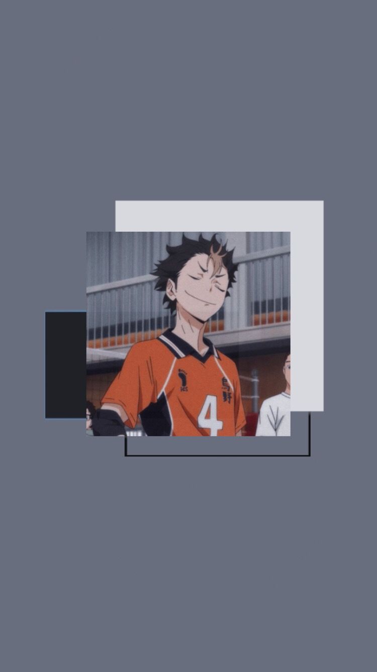 Nishinoya Cute Wallpapers