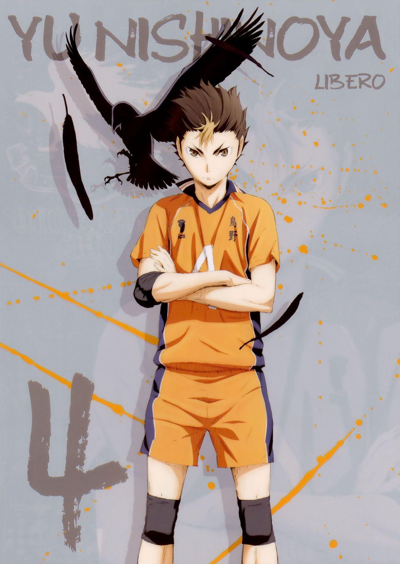 Nishinoya Yuu Wallpapers