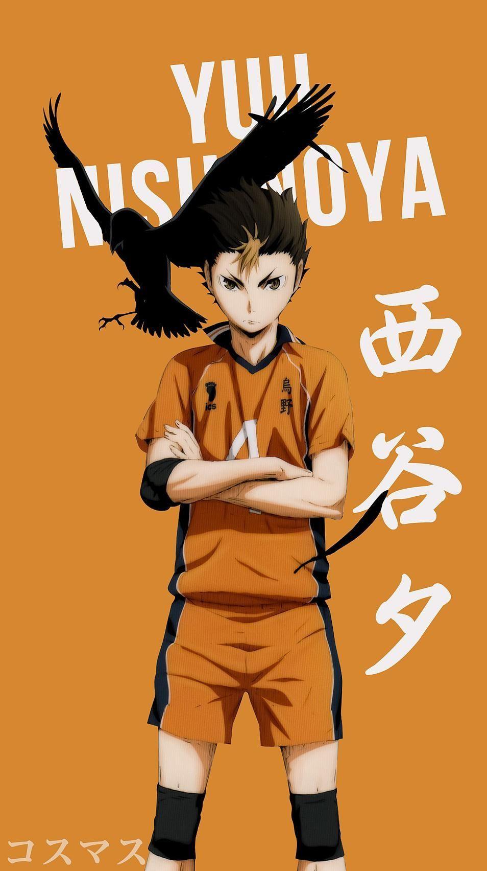 Nishinoya Yuu Wallpapers