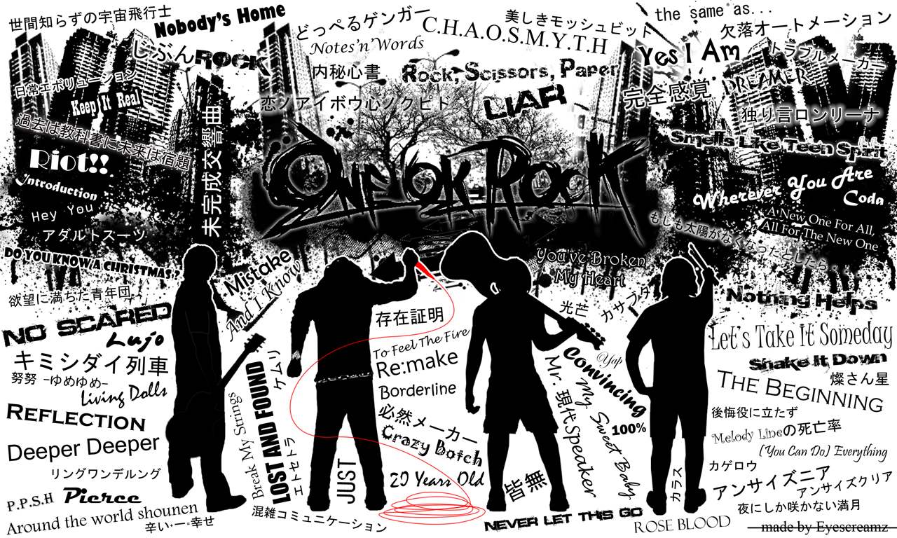 One Ok Rock Wallpapers