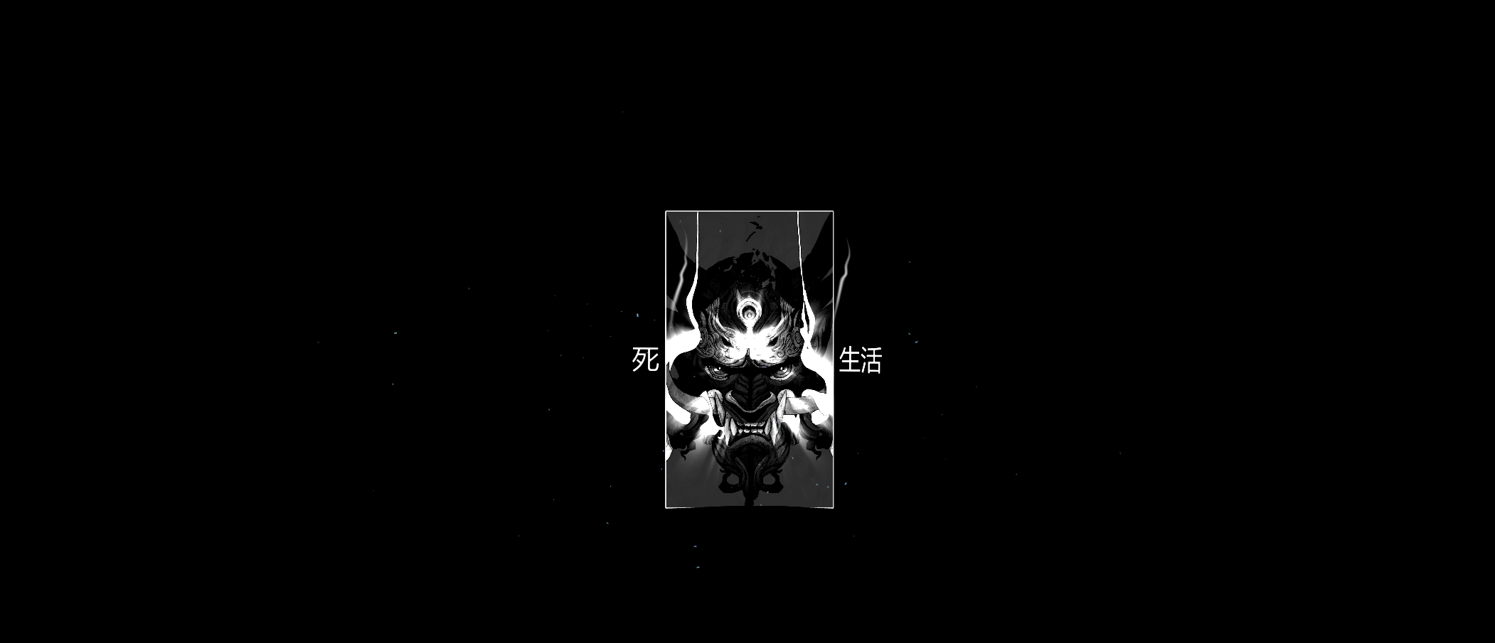 Oni Black White Wallpapers