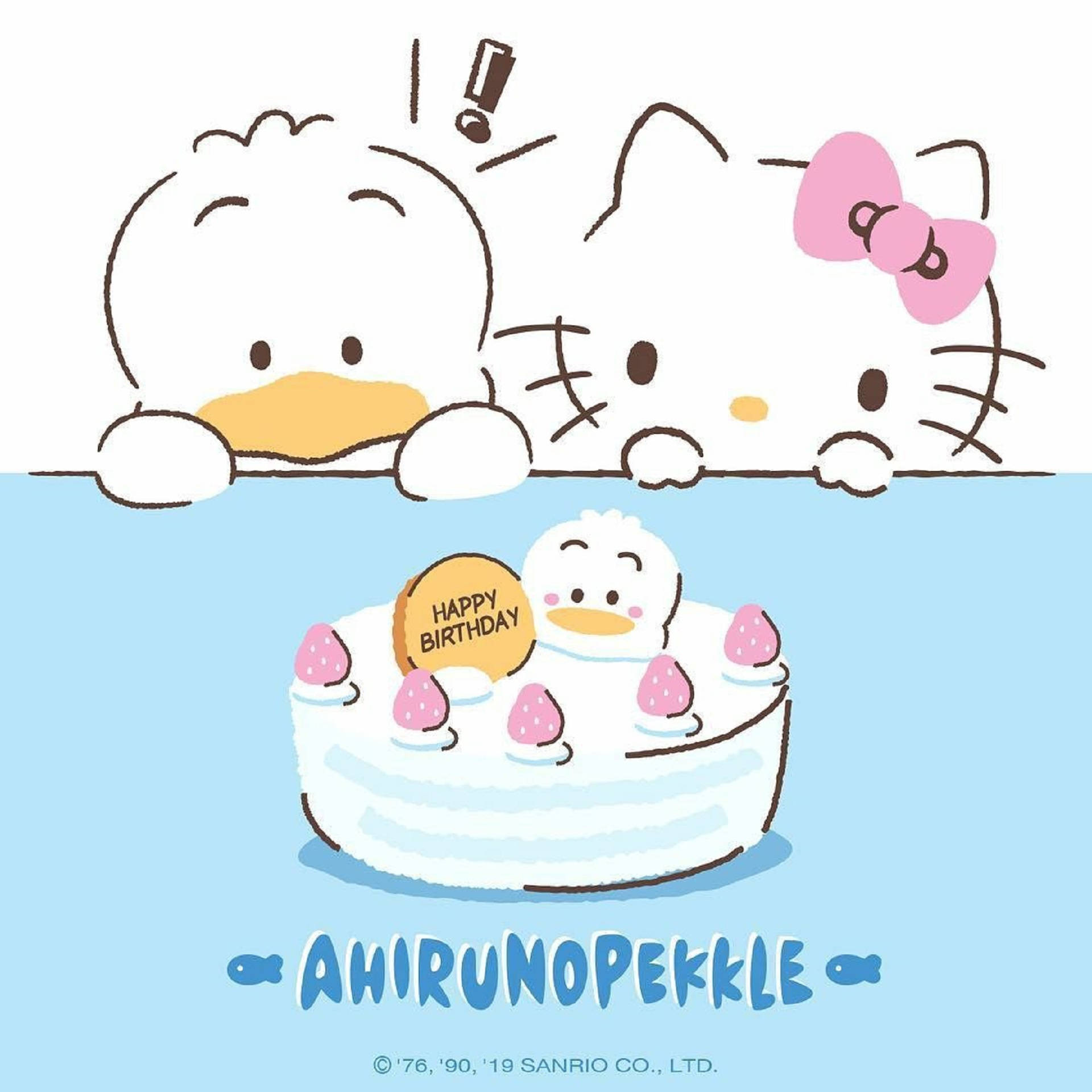 Pandapple Sanrio Wallpapers