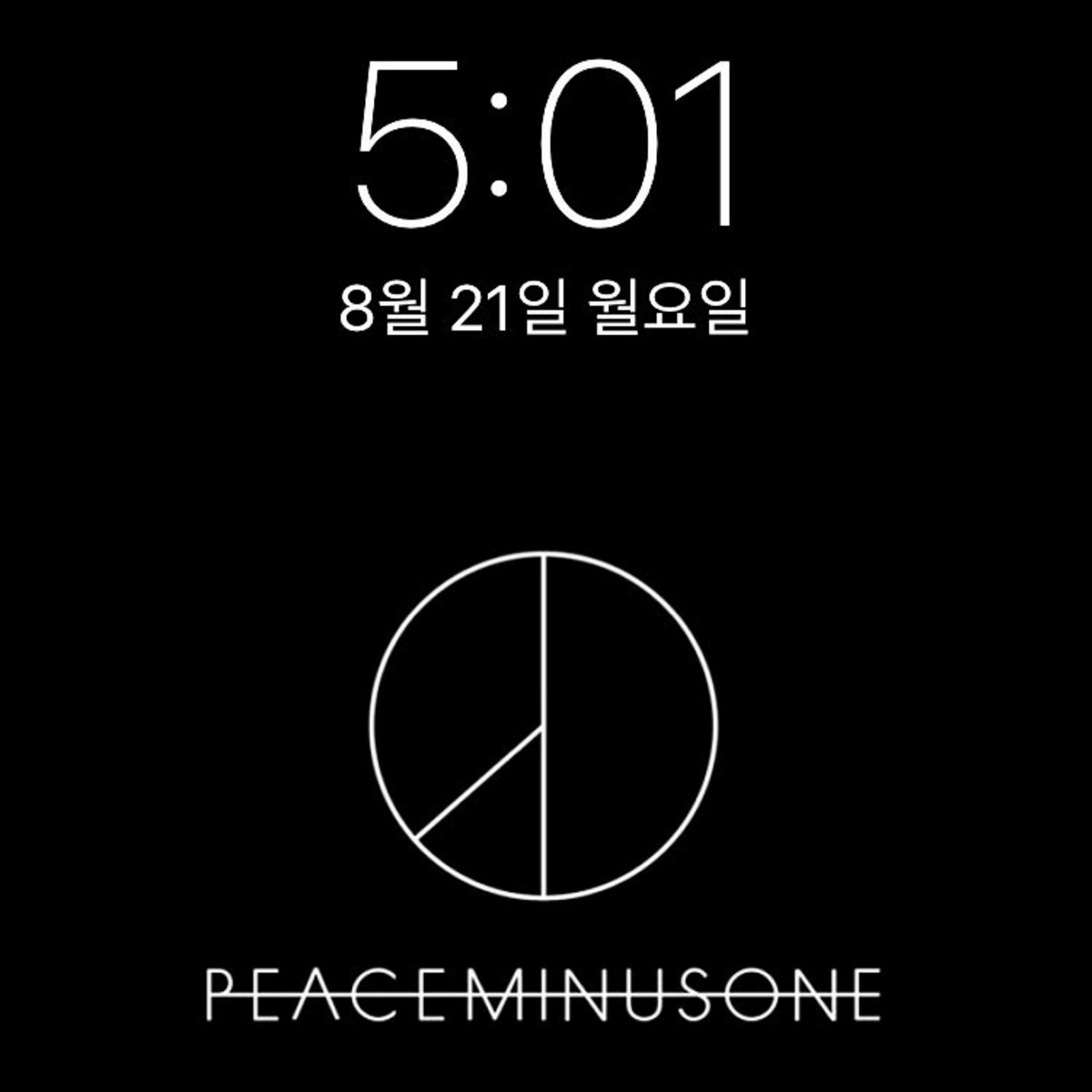 Peaceminusone Gd Wallpapers