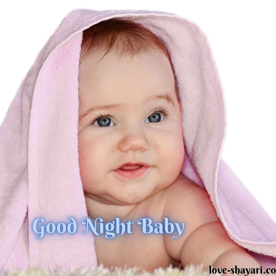 Picture Of Cute Baby Wallpapers